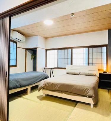 Itabashi Apartment | Stay Narimasu - 3rooms Apartment, 4min to Narimasu station, 1min to Donki