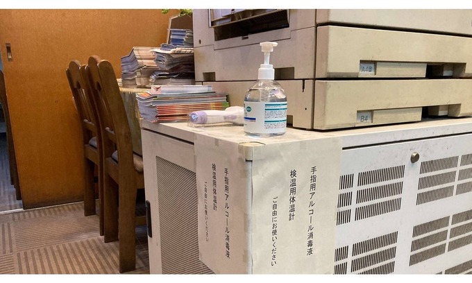 Jyoto Cho House | Prime Location for Business Stay in Takamatsu Kagawa