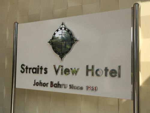 Central District Hotel | Family-Friendly Straits View Hotel JB with Dining Options