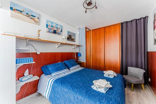 Audenge House | Studio chez Brigitte à Audenge