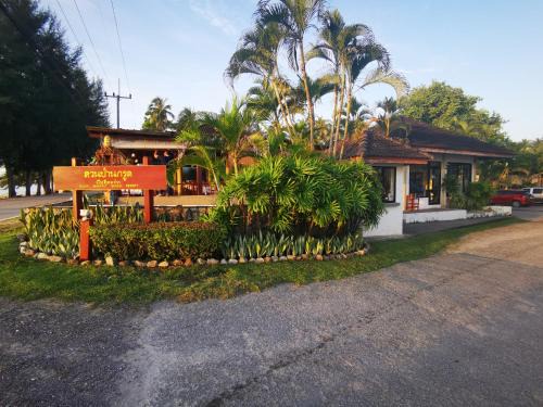 Thong Chai Resort | Beachfront Bliss at Suan Bankrut Beach Resort