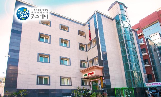 Chungju Hotel | Pet-Friendly Escape at Suanbo Saipan Hot Spring Hotel