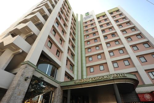 Chuo Ward Hotel | Cozy Suizenji Comfort Hotel: Family-Friendly & Accessible Stay