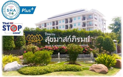 Nakhon Ratchasima Hotel | Family-Friendly Retreat at Sukkhamas Pirom - Rated 9/10