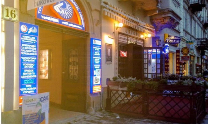 Lviv City Center Hotel | Budget-Friendly Stay at Hotel Sun with Kitchen Amenities