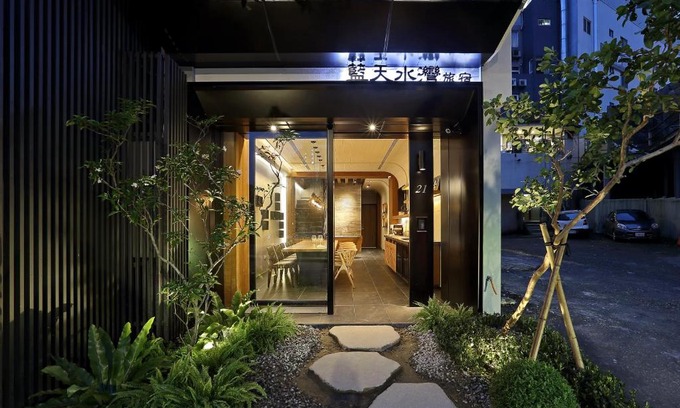 Yuchi House | Relax at Sun Moon Lake Blue Sky Bay B&B - Guest Rated 9.3