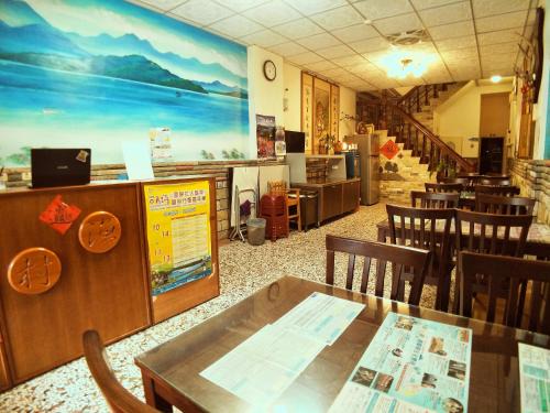 Yuchi Bed & Breakfast | Discover Sun Moon Lake Fisherman Homestay for Families