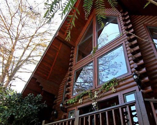 Yuchi Bed & Breakfast | Pet-Friendly Retreat at Sun Moon Lake Full House Resort