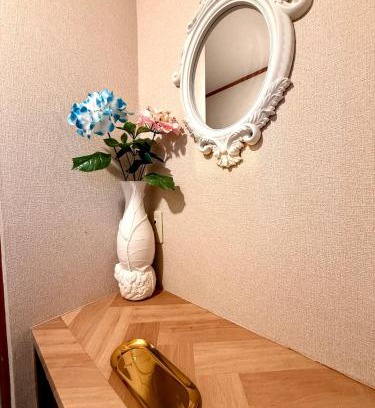 Fussa House | SUN PALACE Fussa 阳光家园
