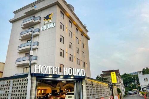 Suncheon Hotel | Family-Friendly Suncheon Hound Hotel Near Station