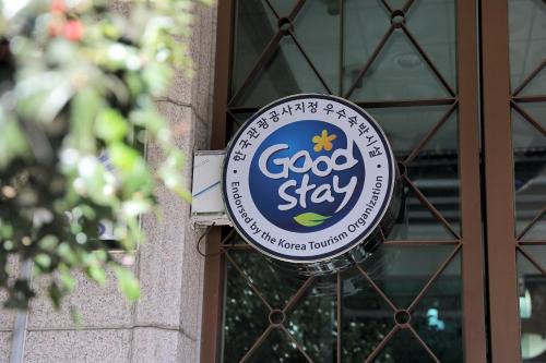 Chorye Hotel | Discover Comfort at Suncheon Nobless Hotel with Accessibility