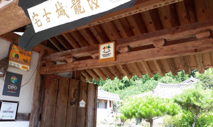 Suncheon House | Cozy Suncheonbay Stay: Pet-Friendly with Breakfast & Kitchen