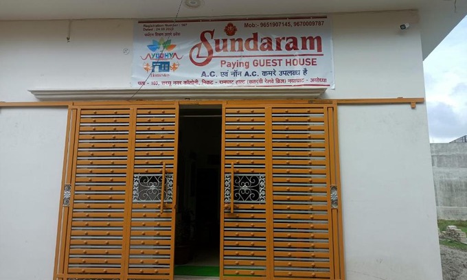 Haraiya House | Budget-Friendly Sundaram Guest House: Family-Ready Accommodation