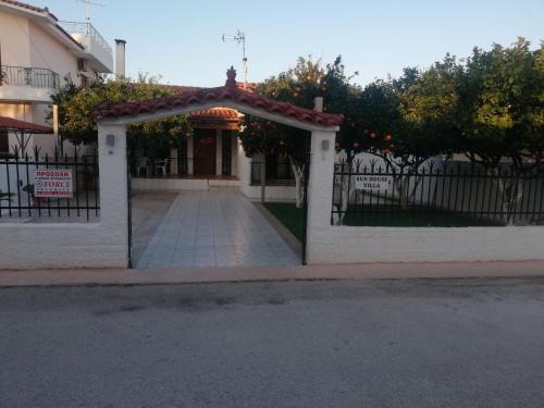 Kato Assos House | Pet-Friendly Sunhouse Vrachati: Rated 9/10 for Families