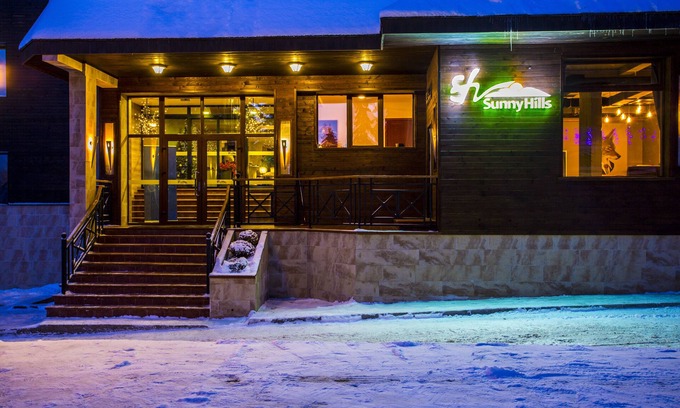Pamporovo Hotel | Experience Sunny Hills Ski: Rated 8.8 with Pool & Spa
