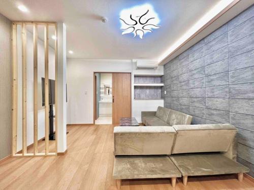 Higashinari Villa | Family-Friendly SUNRISE House 大今里 for Memorable Stays