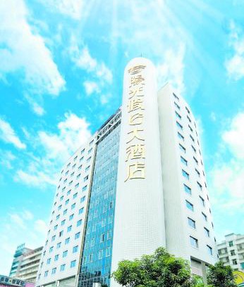 Taijiang District Hotel | Cozy Sunshine Holiday Hotel Fuzhou - Family Friendly Stay