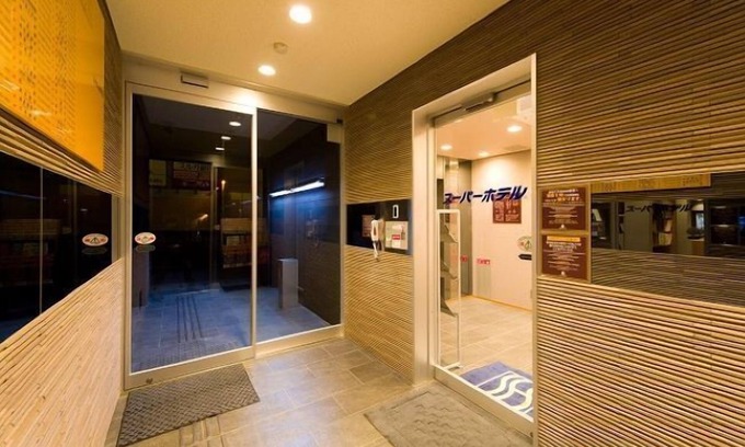 Gotemba Hotel | Discover Super Hotel Gotemba 2: Eco-Friendly Comfort Awaits