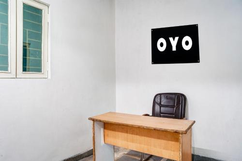 Bhopal Hotel | Super Hotel O Neelbad Guest House
