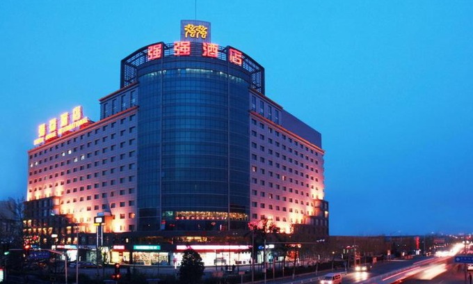 Jinsong Panjiayuan Hotel | Welcoming Super House International: 4-Star Family Retreat
