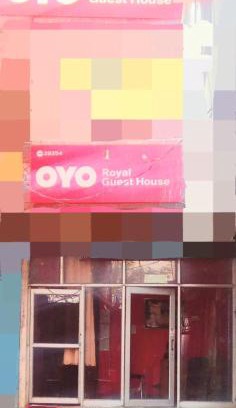 Jwalapur Hotel | Super Royal Guest house