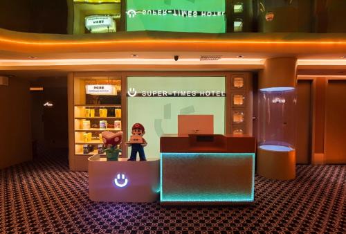 Nanshan Hotel | Super Time Monster Esports Hotel Shenzhen Nanshan Subway Station Branch