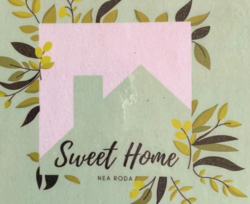 Nea Rodha House | Sweet Home Nea Roda!