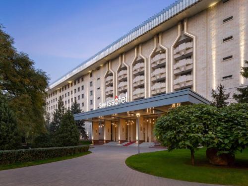 Almaty Hotel | Experience Swissôtel Wellness Resort Alatau in Almaty