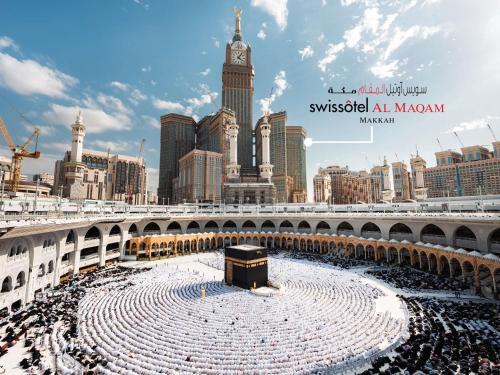 Mecca Hotel | Explore Swissotel Al Maqam Makkah: 5-Star Family Haven