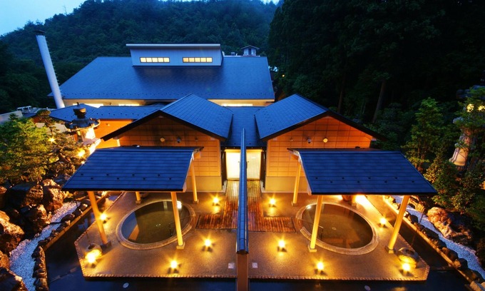 Yunohana House | Experience Syoenso Hozugawatei: Rated 8.8, Spa & Dining