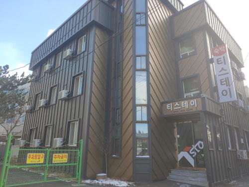 Cheongju House | Budget-Friendly T Stay Guesthouse: Family Welcoming Vibes