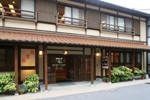 Yunotsucho Yunotsu Hotel | Discover Tabinoyado Kiunsoh: Family-Friendly Retreat