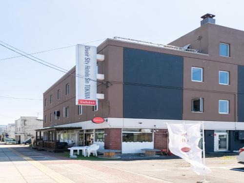 Asahikawa Hotel | Discover Tabist Diversity Hotel: Family-Friendly Comfort