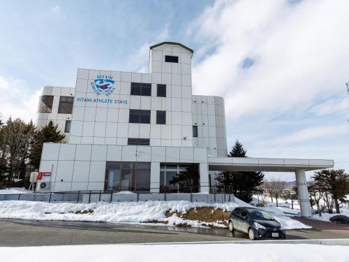 Kitami Hotel | Discover Tabist Kitami Athlete Stays - Family-Friendly Retreat