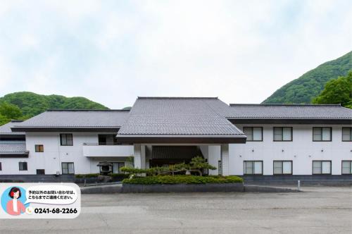 Yunokami Hotel | Discover Tabist Koboshi no Yu Senshintei: Perfect for Families