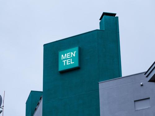 Kitami Hotel | Family-Friendly Stay at Tabist MEN‘TEL Kitami - Rated 8.9/10