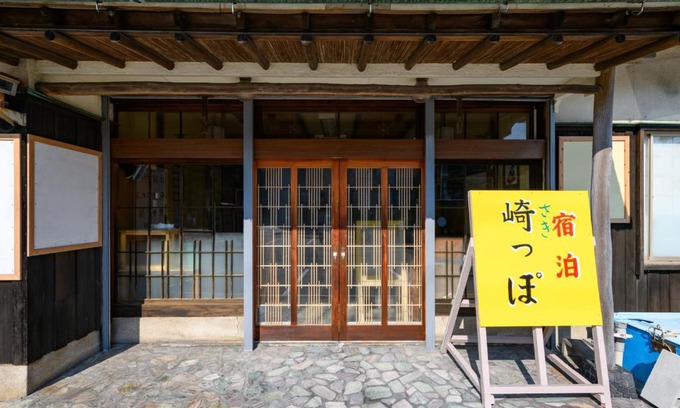 Minamichita Hotel | Comfortable Retreat at Tabist Sakipo Minamichita with Breakfast