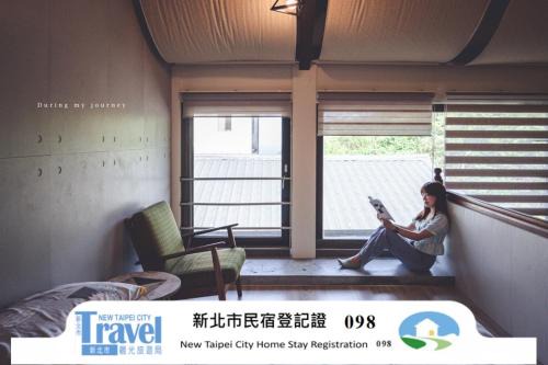 Ruifang House | Guest Rated: 9/10 at Taipei Jinguashi Cloud Mountain B&B