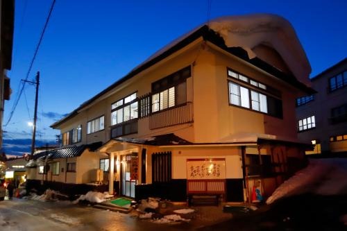 Zaoonsen Hotel | Experience Ultimate Relaxation at Takasagoya Ryokan