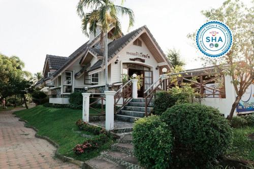 Phitsanulok Hotel | Relax at TaLeKaew Resort SHA with Free Breakfast & Family Fun