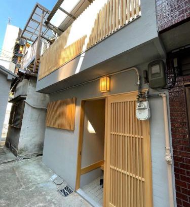 Higashinari House | Discover Tamatsukan: Top-Rated Hotel Near Kansai Airport