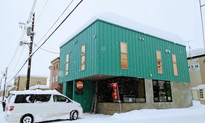 Kutchan Hotel | Top-Rated Tbox: Family-Friendly with On-Site Dining