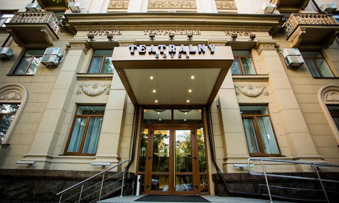 Zaporozhye Hotel | Teatralny Hotel: Guest Rated 9/10, Pet Friendly Stay