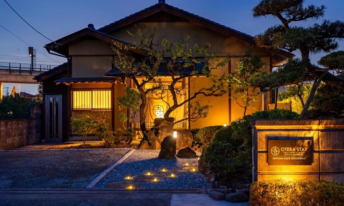 Minami-Alps Apartment | Exceptional Child-Friendly Stay at Temple Hotel 南アルプス法源寺