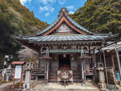 Minobu Hotel | Temple Hotel Kubonobo 宿坊 窪之坊