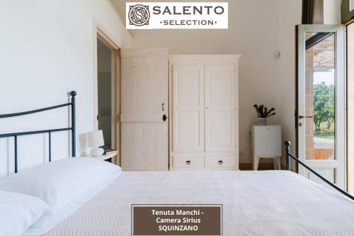 Squinzano Resort | Tenuta Manchi Rooms - Salento Selection