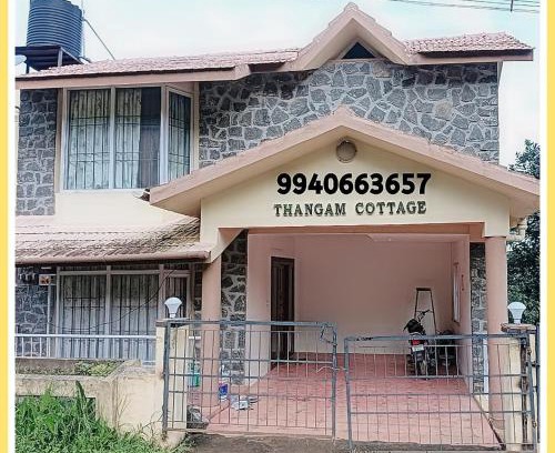 Vilpatti House | Guest Rated 10/10: Thangam Cottage with Breakfast Included