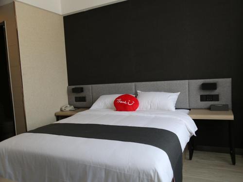 Qufu Hotel | Guest Rated 10/10 at Thank Inn Plus Hotel Shandong Qufu