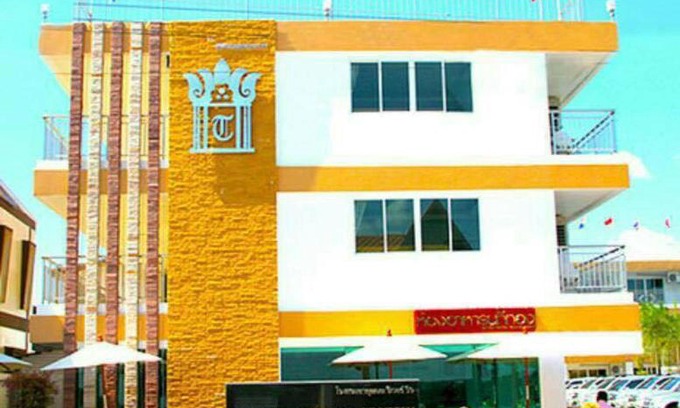 That Phanom Hotel | Experience Comfort at That Phanom River View Hotel