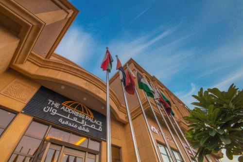 Dammam Apartment | Discover The Address Palace Apartments: Oceanfront Retreat